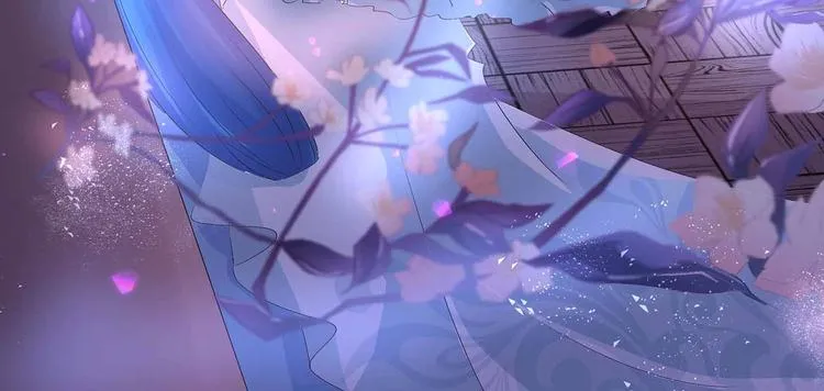 第45话 第二灵魂？ 第13页
