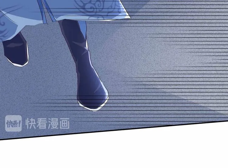 第45话 第二灵魂？ 第23页