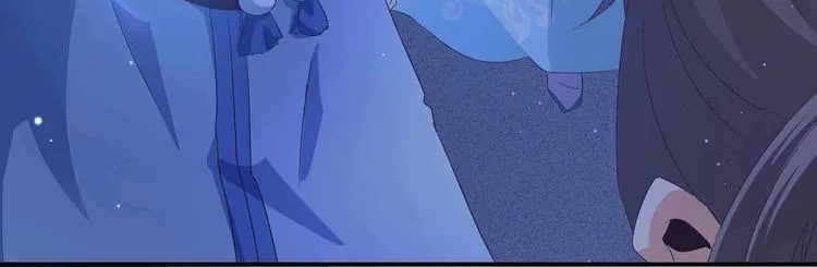 第45话 第二灵魂？ 第26页