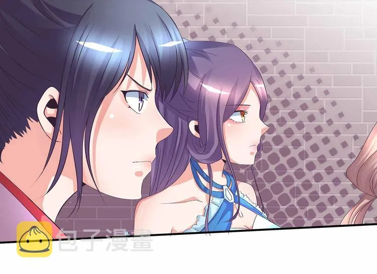 第45话 第二灵魂？ 第27页