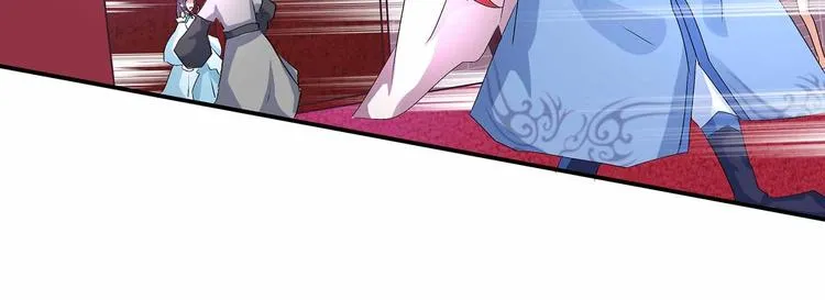 第45话 第二灵魂？ 第49页