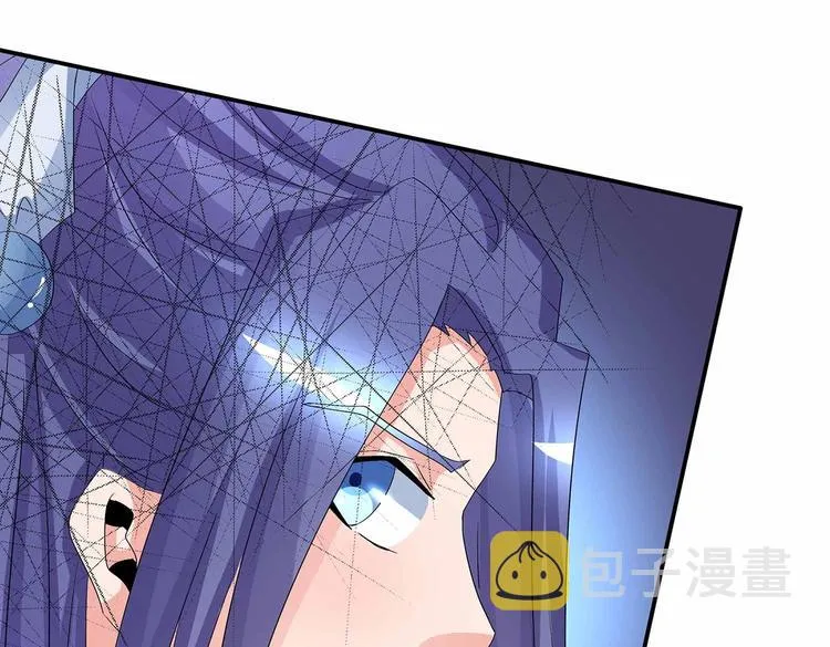 第45话 第二灵魂？ 第50页