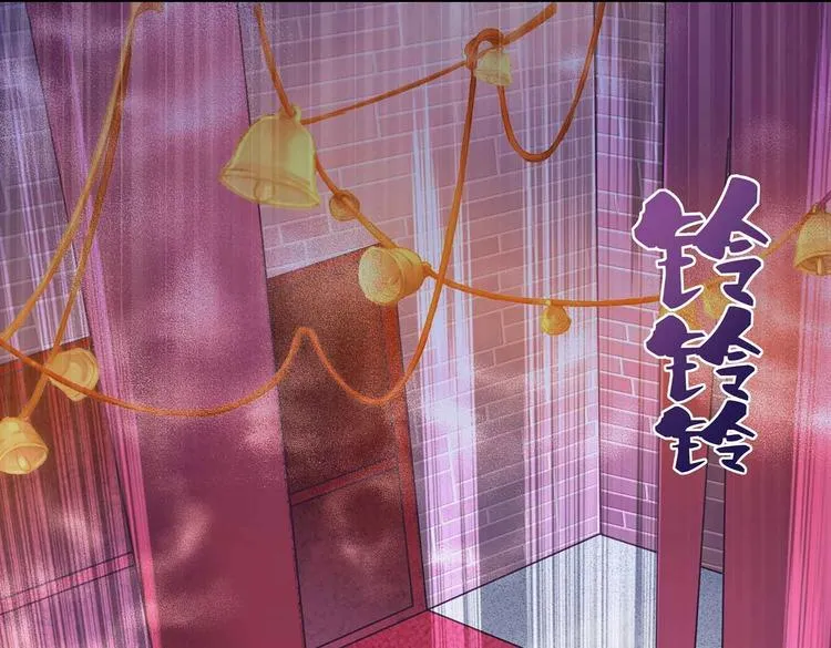 第45话 第二灵魂？ 第53页