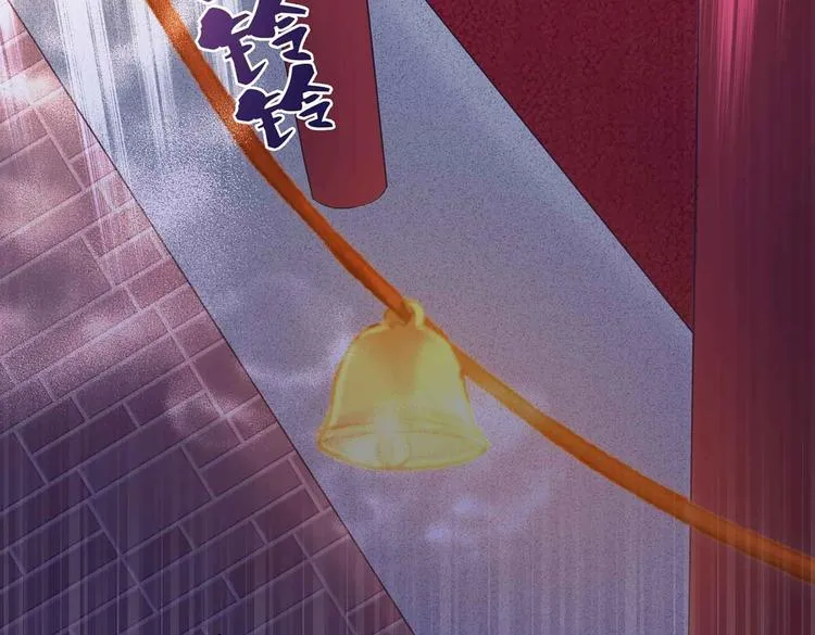 第45话 第二灵魂？ 第55页