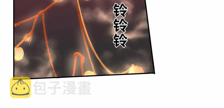第45话 第二灵魂？ 第60页