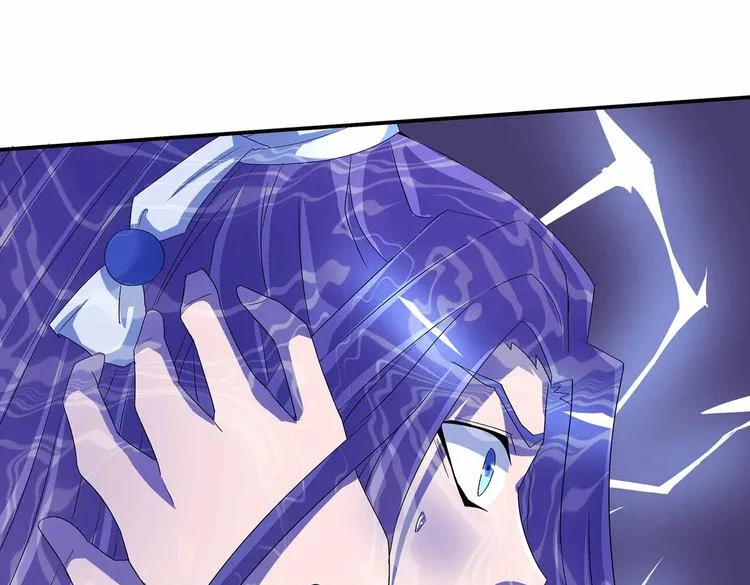第45话 第二灵魂？ 第61页