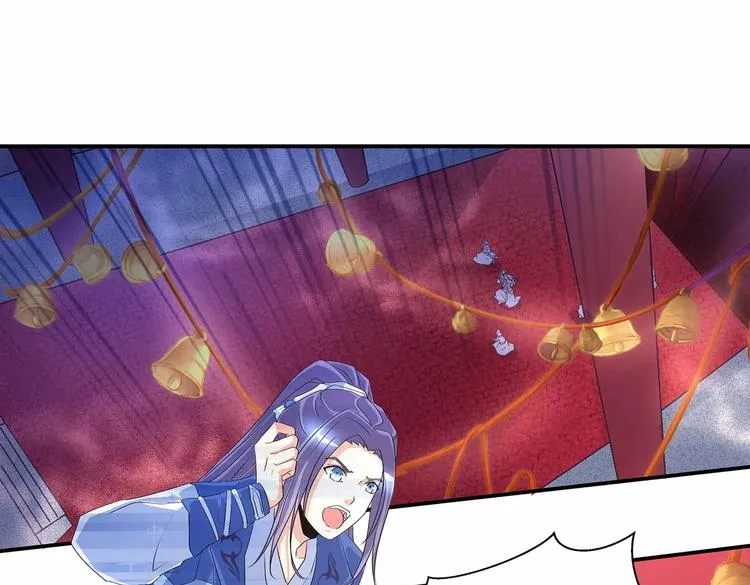 第45话 第二灵魂？ 第63页