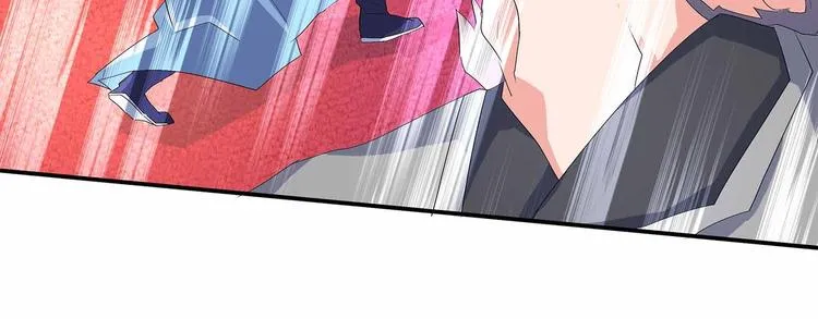 第45话 第二灵魂？ 第67页