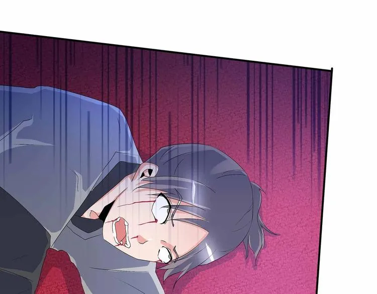 第45话 第二灵魂？ 第68页