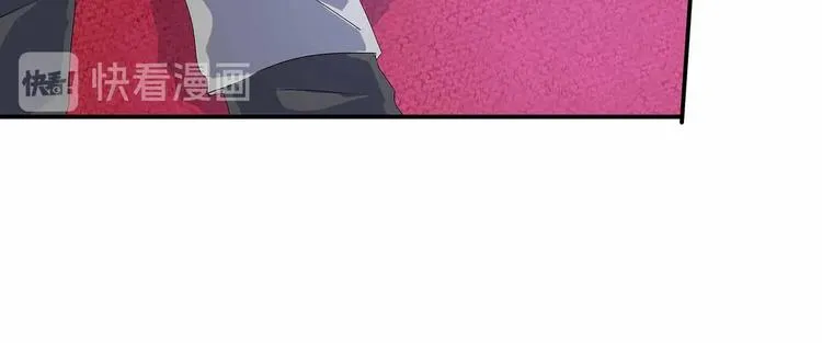 第45话 第二灵魂？ 第69页