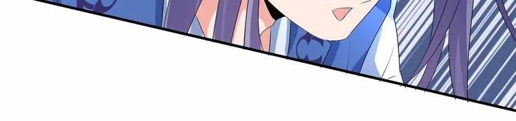 第45话 第二灵魂？ 第75页