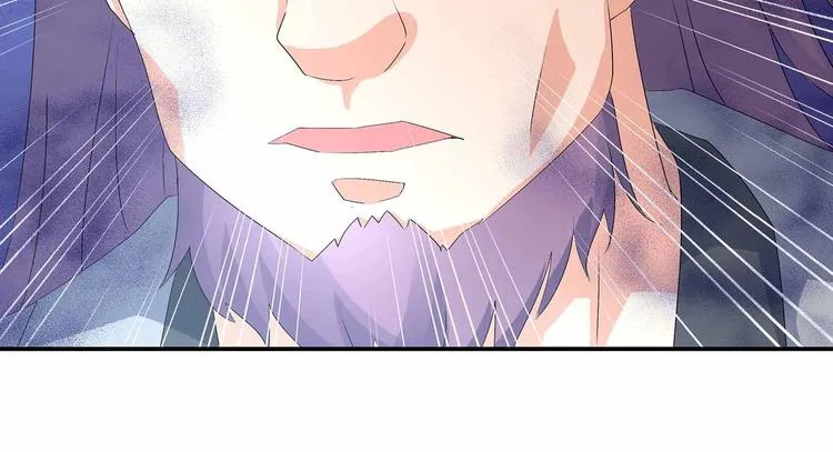 第45话 第二灵魂？ 第79页