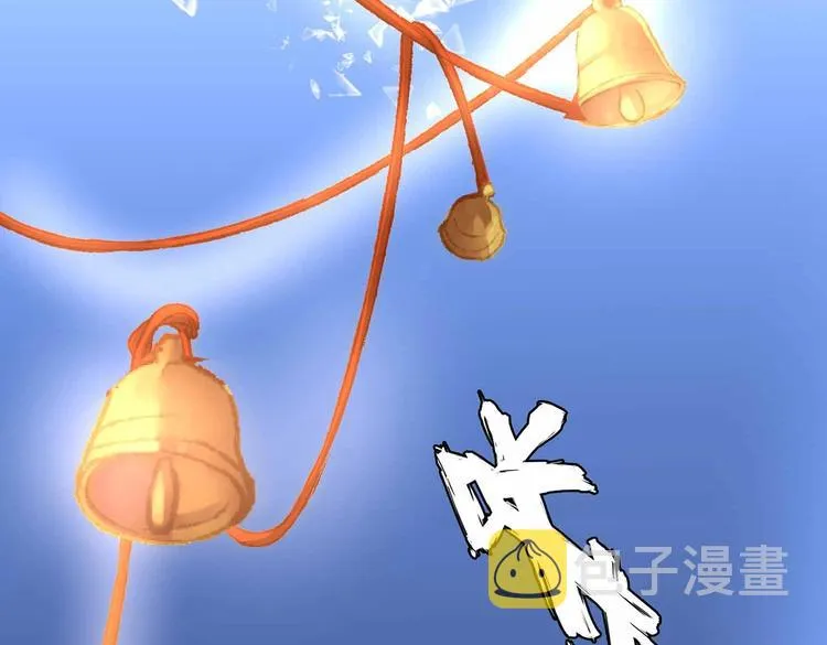 第45话 第二灵魂？ 第83页