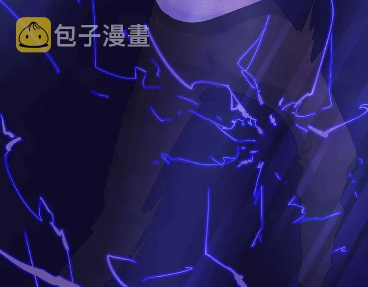 第45话 第二灵魂？ 第89页