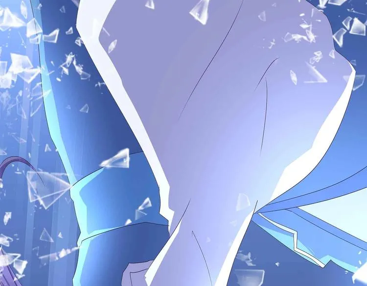 第45话 第二灵魂？ 第93页