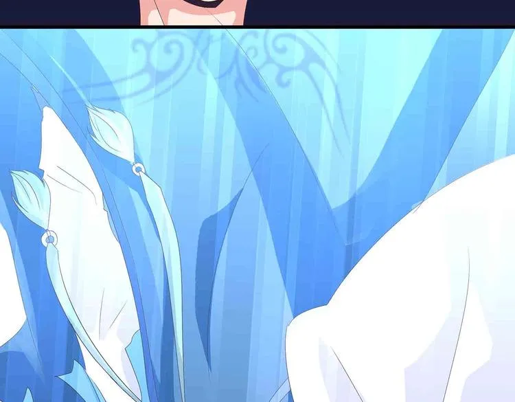 第46话 褚烬离降临 第4页