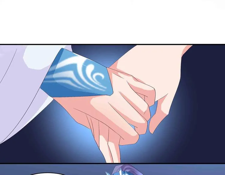 第46话 褚烬离降临 第9页