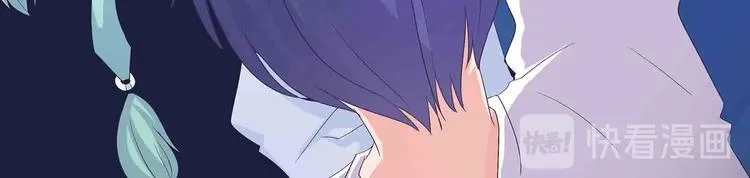 第46话 褚烬离降临 第12页