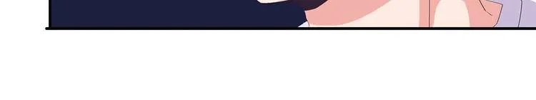第46话 褚烬离降临 第16页