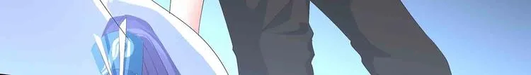 第46话 褚烬离降临 第31页