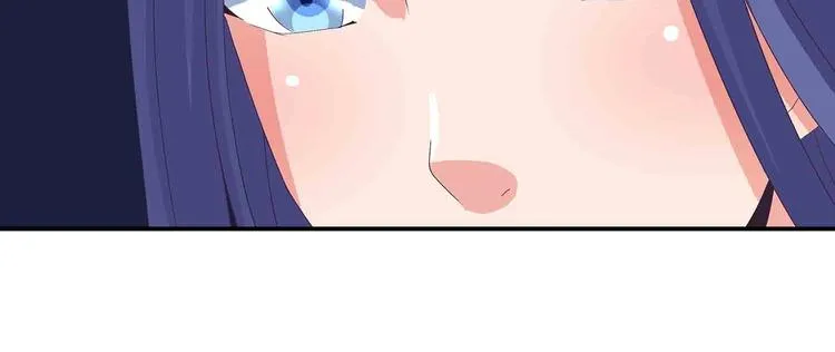 第46话 褚烬离降临 第37页