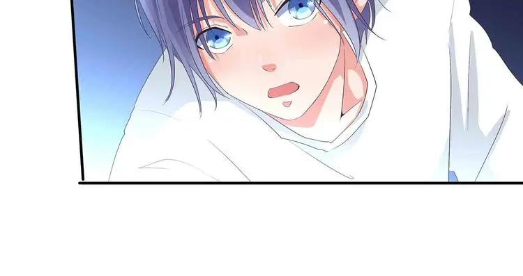 第46话 褚烬离降临 第40页