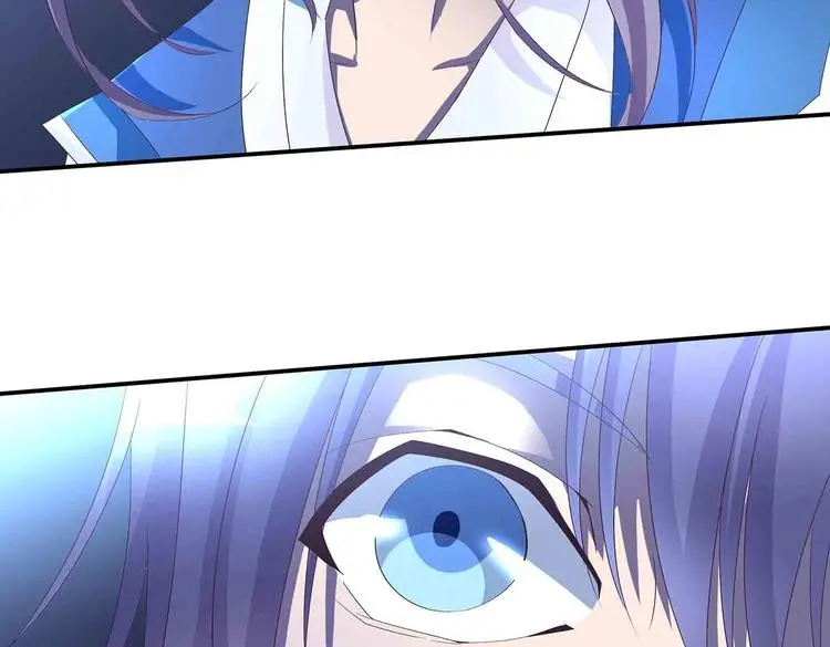 第46话 褚烬离降临 第43页