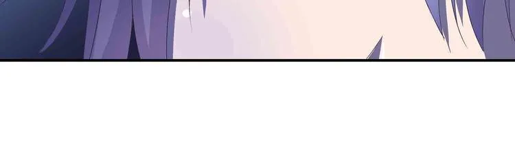 第46话 褚烬离降临 第44页