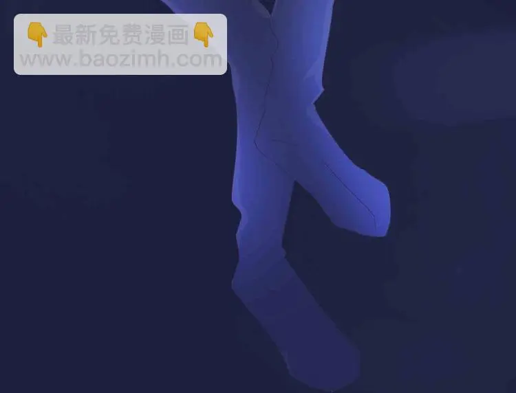 第46话 褚烬离降临 第49页