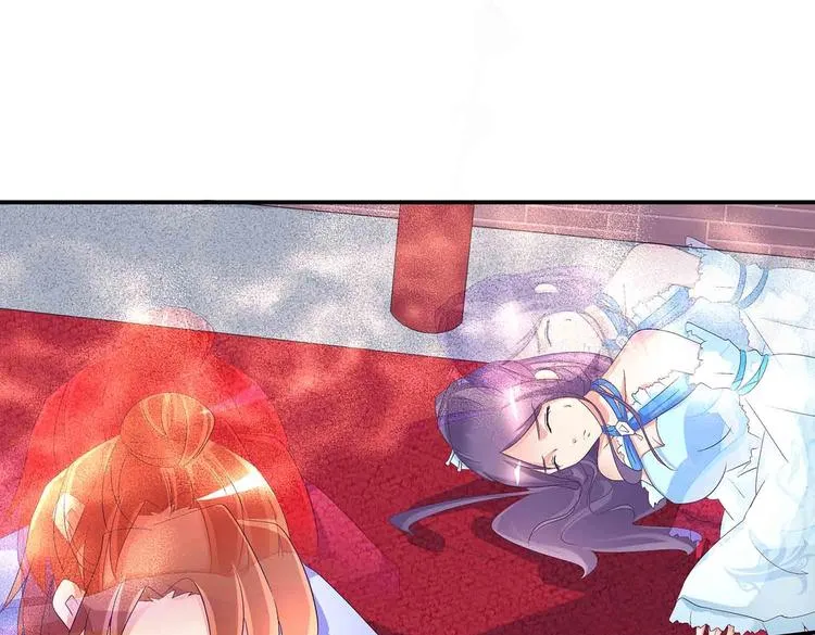 第46话 褚烬离降临 第56页