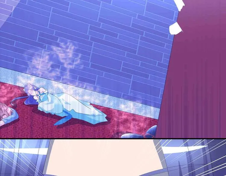 第46话 褚烬离降临 第60页