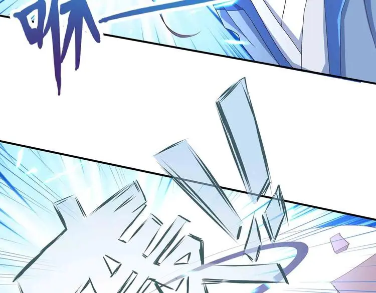 第46话 褚烬离降临 第78页