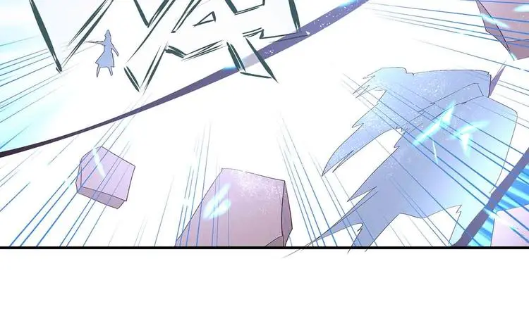 第46话 褚烬离降临 第79页