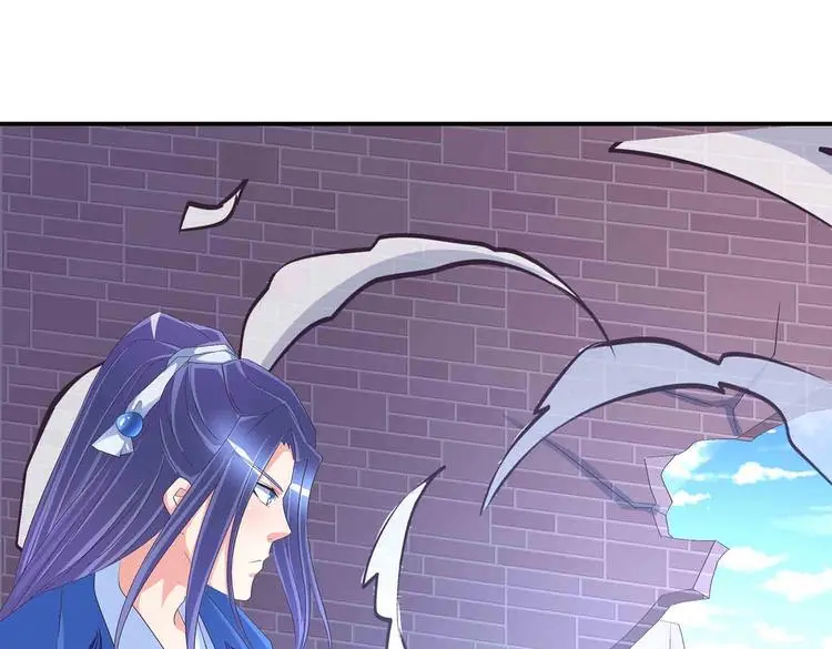 第46话 褚烬离降临 第80页