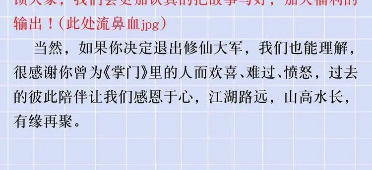 圣诞贺图福利 第4页