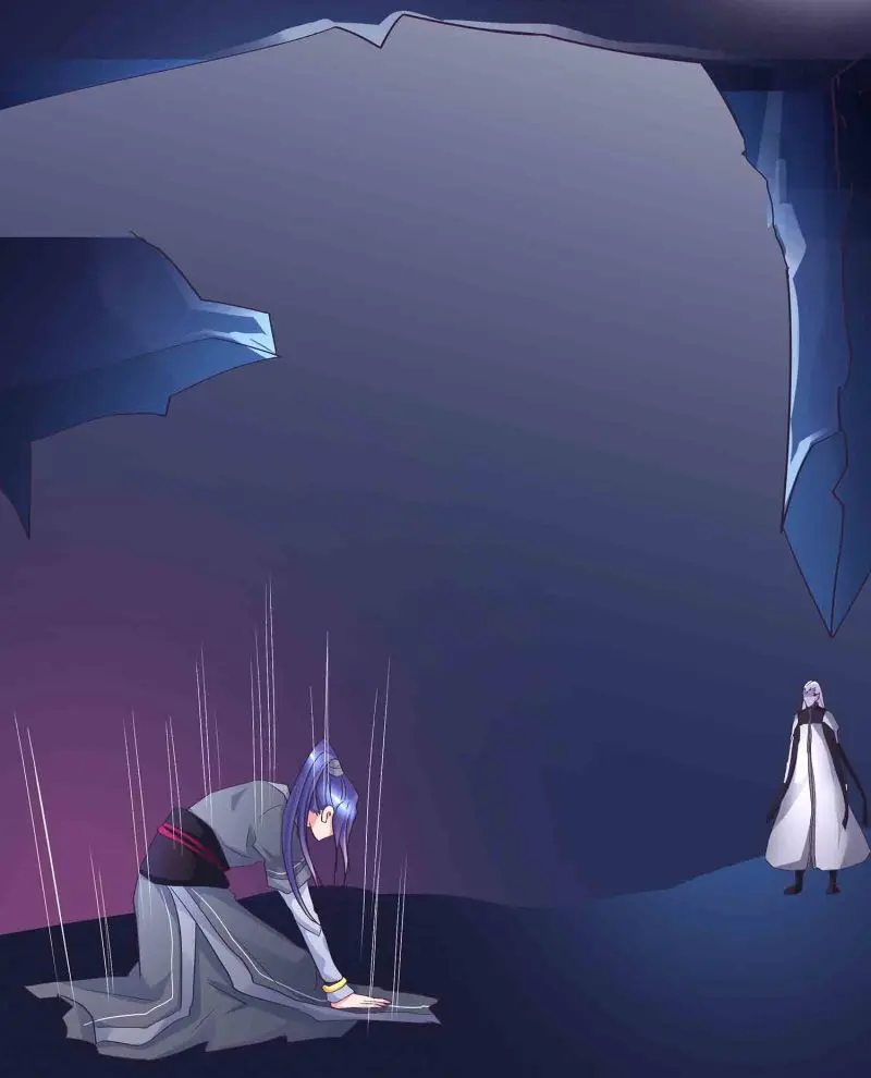 第86话 交易达成 第21页