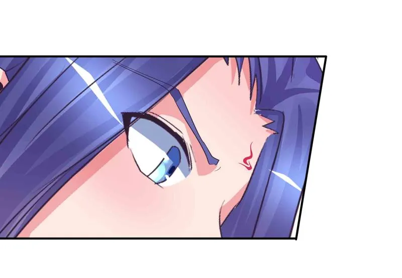 第86话 交易达成 第22页