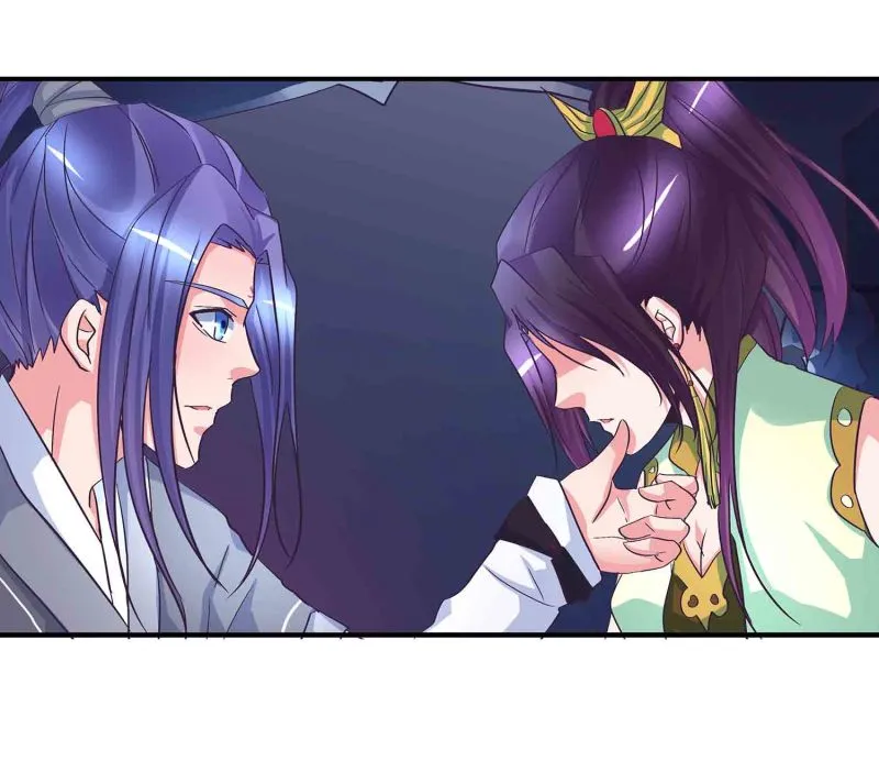第86话 交易达成 第32页