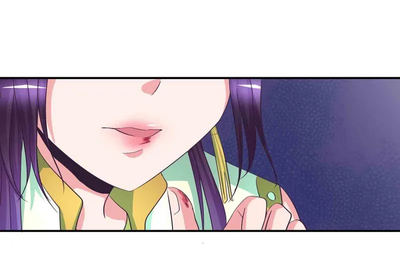 第86话 交易达成 第33页