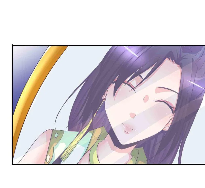 第87话 全城通缉犯 第20页