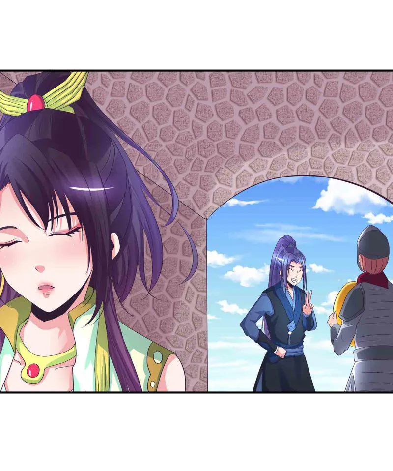 第87话 全城通缉犯 第23页