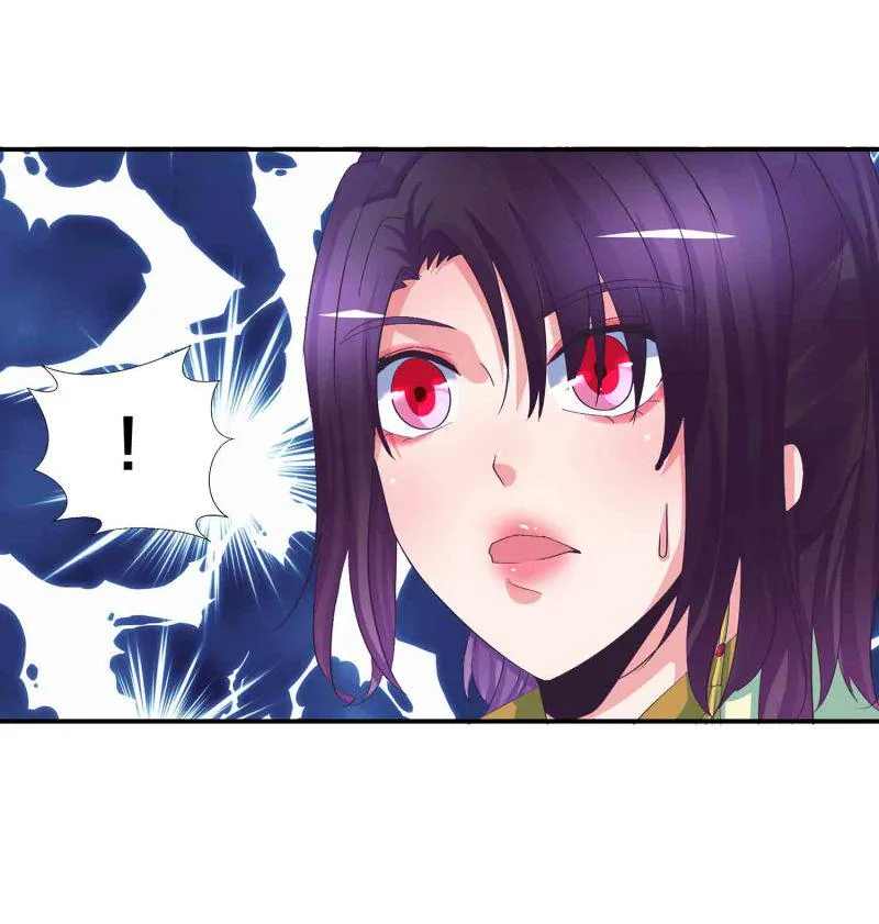 第87话 全城通缉犯 第25页