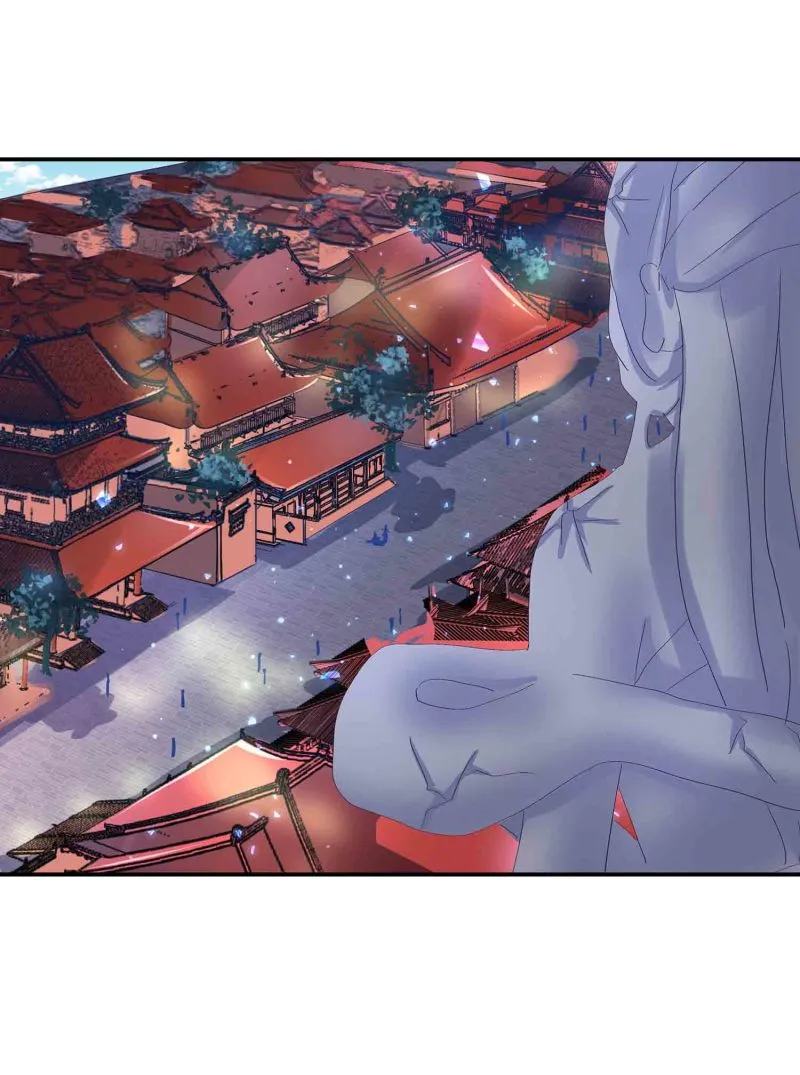 第88话 圣子黎沅 第30页