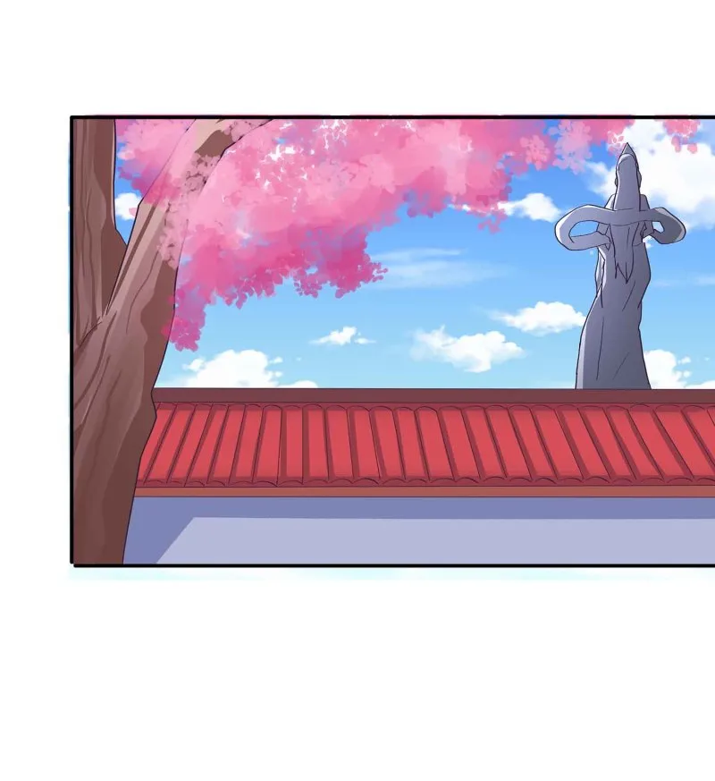 第88话 圣子黎沅 第32页