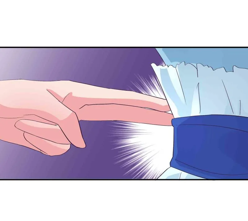 第88话 圣子黎沅 第41页
