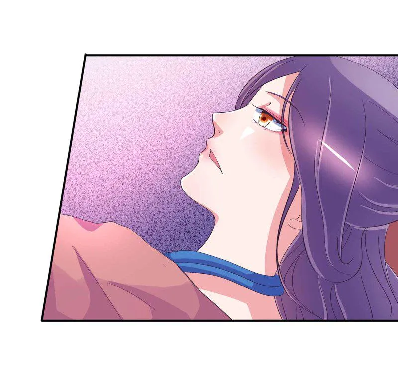 第89话 谎言 第2页