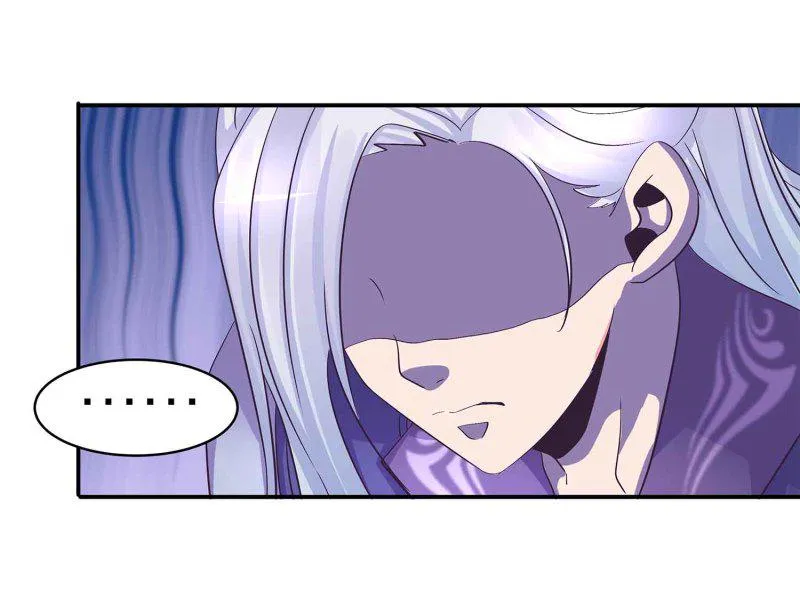 第89话 谎言 第25页