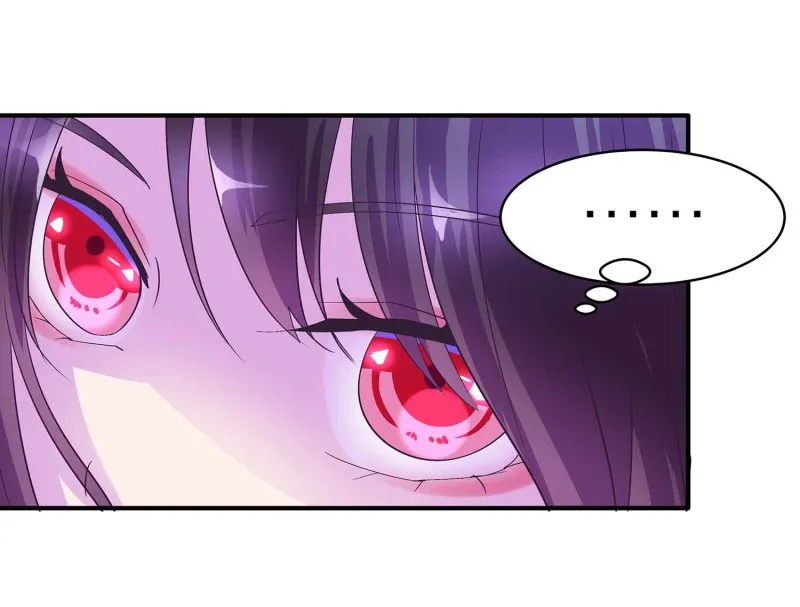 第91话 齐人之福 第29页