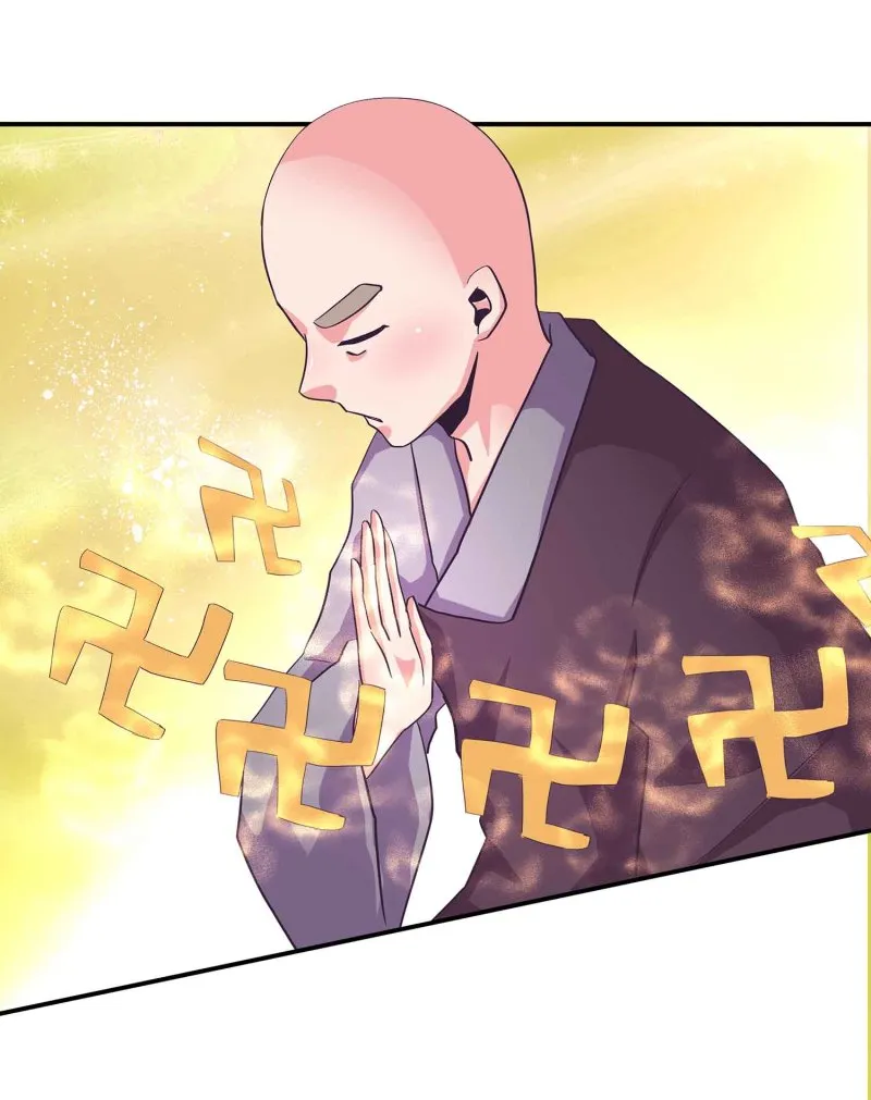 第96话 flag不能乱立 第3页