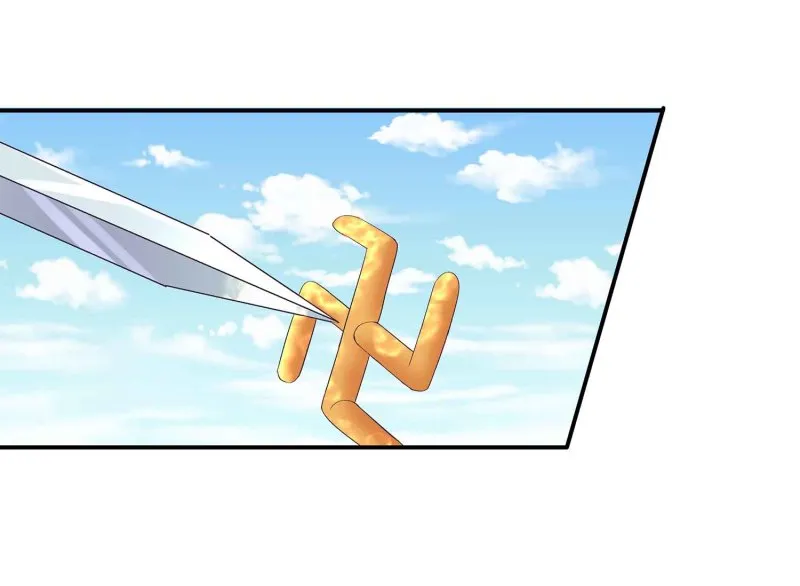 第96话 flag不能乱立 第5页